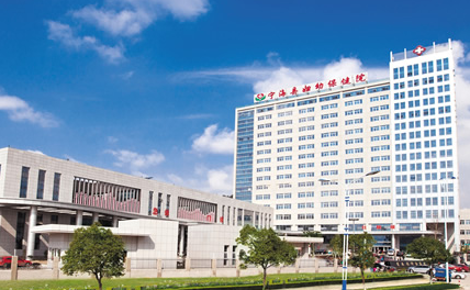 全自动白带常规午夜小视频网站被宁海县妇幼保健院采购