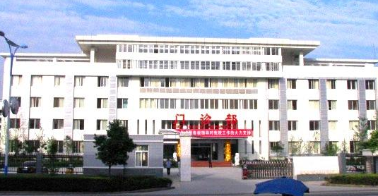 白带常规午夜精品无码免费视频被仪陇县人民医院购置