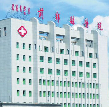 阴道分泌物午夜小视频网站被吉林省前郭县医院选购