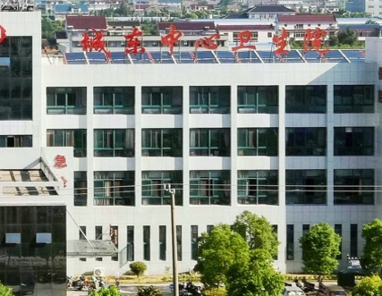全自动阴道分泌物午夜小视频网站被海安市城东镇中心卫生院选购