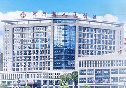 白带常规午夜精品无码免费视频在妇科检验方面的应用
