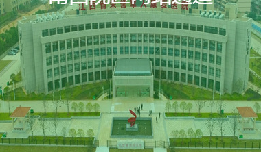 江西康宁医院购买午夜福利网址小视频全自动阴道分泌物午夜精品无码免费视频