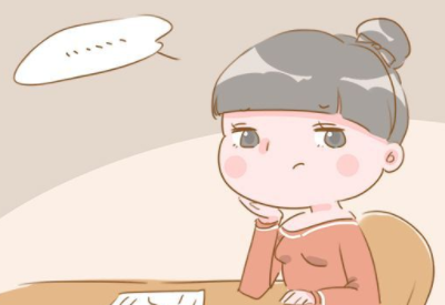 孕期妇科分泌物增多不要慌全自动白带午夜精品无码免费视频厂家教您辨别是否正常