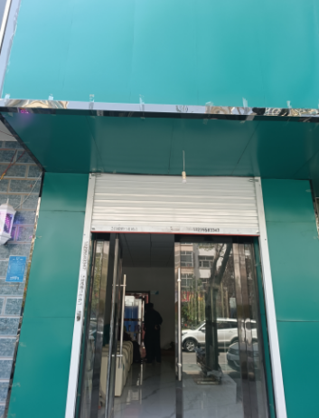 阴道分泌物午夜精品无码免费视频走进山西长治市某社区卫生院
