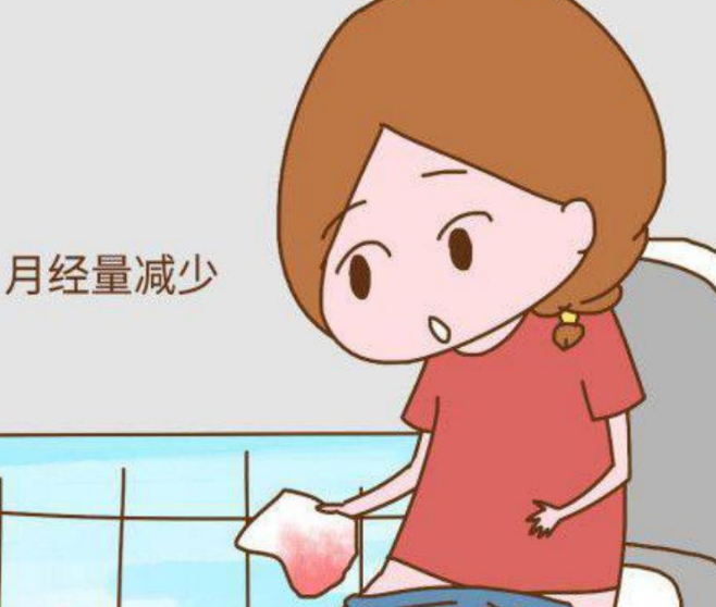河南郑州全自动阴道分泌物午夜精品无码免费视频生产厂家揭示月经量少的原因！